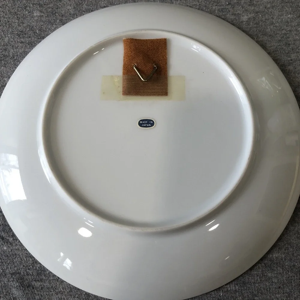 Vintage Artmark Porcelain Plate Cat Kitten Blue Sky Fields Decor Japan 7 3/4